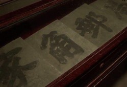 娱乐吃瓜酱爷爷带骨灰盒,遗愿带骨灰盒引发网友热议