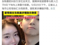 娱乐圈都在吃瓜视频,揭秘明星们的幕后故事