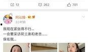娱乐圈吃瓜在哪微博,揭秘微博热门话题背后的真相
