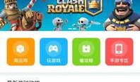 91小班游戏直播,畅游虚拟世界，共享欢乐时光