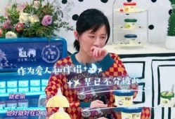 娱乐吃瓜酱决定生育,开启幸福生育之旅