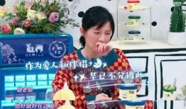 娱乐吃瓜酱决定生育,开启幸福生育之旅