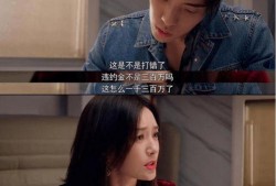 娱乐圈吃瓜手册电视剧,揭秘吃瓜手册背后的明星秘闻