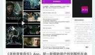 97小视频,短视频时代的魅力与挑战