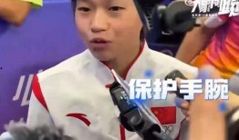 全红婵采访鬼才娱乐吃瓜,与鬼才娱乐的幕后趣事与吃瓜瞬间