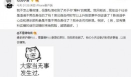 青州吃瓜最新事件爆料,最新爆料揭露惊人内幕