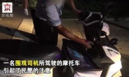 吃瓜群众在线围观视频,在线围观视频引发全民狂欢