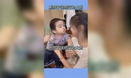 小孩子看的搞笑视频,搞笑视频里的童年记忆