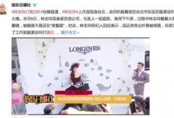 娱乐吃瓜君高情商小说,娱乐界的智慧瓜田