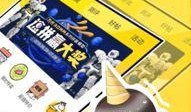 78动漫网,探索动漫世界的奇幻之旅