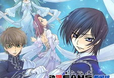 奇迹动漫,描绘青春梦想的奇幻画卷