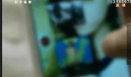 能看的黄色视频,内容解析与警示