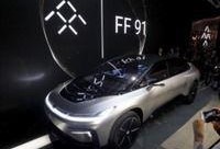 ff91汽车直播视频,未来出行新标杆