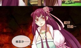 嫂子动漫,描绘现代家庭温馨生活的治愈系佳作