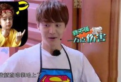 娱乐吃瓜酱摩羯,揭秘娱乐圈摩羯星的八卦秘闻