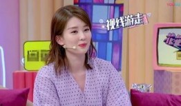 娱乐吃瓜酱男友