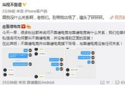 166run吃瓜热门爆料,热门爆料背后的真相与内幕
