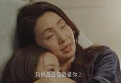 妈妈的朋友4视频,温情再现，亲情与友情的交织之旅