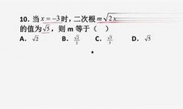 娱乐吃瓜酱数学题,一场趣味与智慧的较量