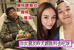 吃瓜娱乐间赌王是真的吗,吃瓜娱乐间赌王真相大起底