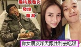 吃瓜娱乐间赌王是真的吗,吃瓜娱乐间赌王真相大起底