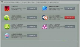 久久6视频,揭秘热门短视频背后的魅力与影响力