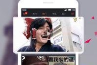 哈哈视频,欢乐无限，轻松一刻