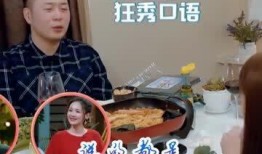 91直播记得回家的路