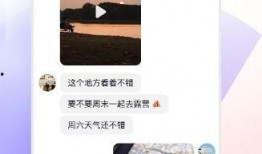 有什么看片的直播APP,盘点热门看片直播APP，解锁无限观影新体验