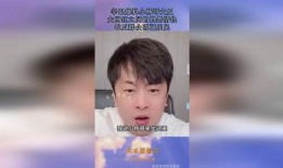 今日吃瓜各大网红爆料视频,今日吃瓜大事件幕后真相