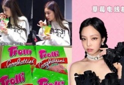 娱乐圈吃瓜七七,揭秘明星背后的故事与真相