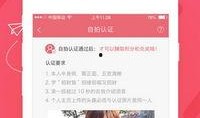 91live直播大厅,畅享视听盛宴，尽在指尖一触
