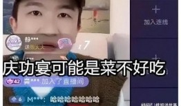 娱乐吃瓜直播间娱乐圈,揭秘直播间的吃瓜盛宴