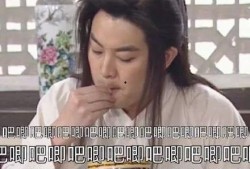 吃瓜系统娱乐圈2,吃瓜系统2深度解析