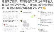 吃瓜鹅每日爆料营销号,每日爆料背后的营销奥秘