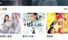 69视频网,揭秘热门视频内容，畅享娱乐盛宴