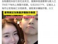 娱乐圈都在吃瓜视频,揭秘明星们的幕后故事