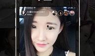 91直播苹果软件下载,畅享精彩直播体验，轻松获取最新版本