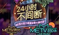 91live直播大厅,畅享视听盛宴，尽在指尖一触