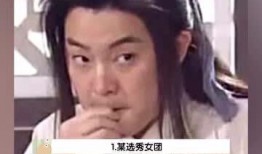 吃瓜娱乐少女妈妈是谁,揭秘“吃瓜娱乐少女妈妈”背后的神秘身份