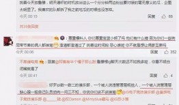 重庆吃瓜最新事件爆料,最新爆料揭秘幕后真相