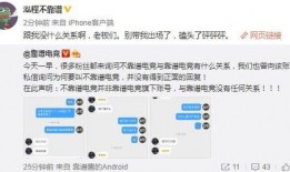 微信吃瓜爆料犯法吗,法律边界与道德考量