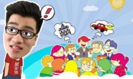 娱乐爆笑吃瓜小说推荐完结