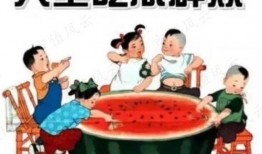 假千金爆料全家吃瓜,全家吃瓜背后的惊人内幕