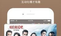 九九视频在线观看,畅享海量影视，在线观影新体验