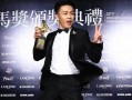 娱乐圈的吃瓜影帝起点,从娱乐圈吃瓜小透明到顶级巨星