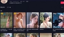 焕儿吃瓜视频爆料,娱乐圈最新猛料大揭秘