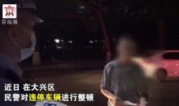 吃瓜群众在线围观视频,在线围观视频引发全民狂欢