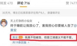 吃瓜最新爆料视频大全,最新爆料视频大盘点