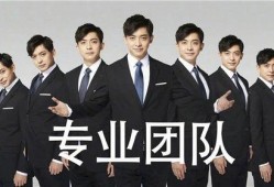 吃瓜娱乐爱情公寓,吃瓜群众揭秘娱乐圈背后的甜蜜与苦涩